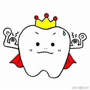 歯の王様.jpg